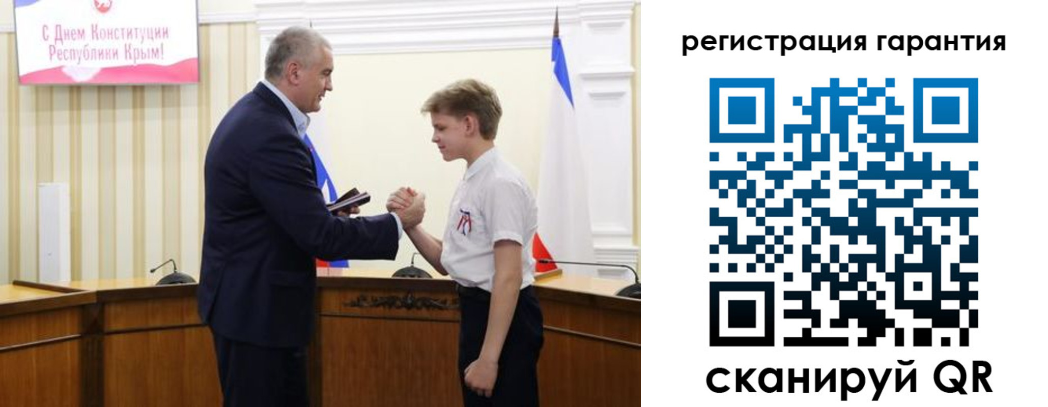 временная регистрация собственник в Зеленодольске