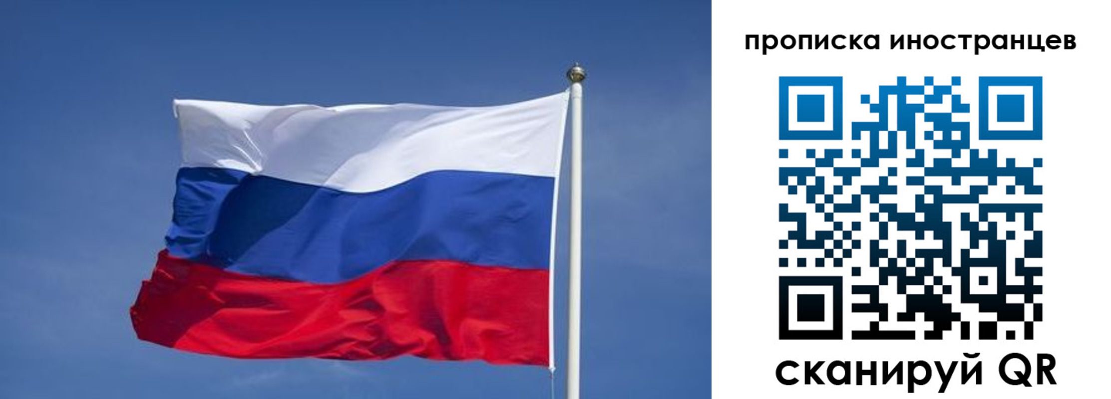 найти адрес прописки в Зеленодольске